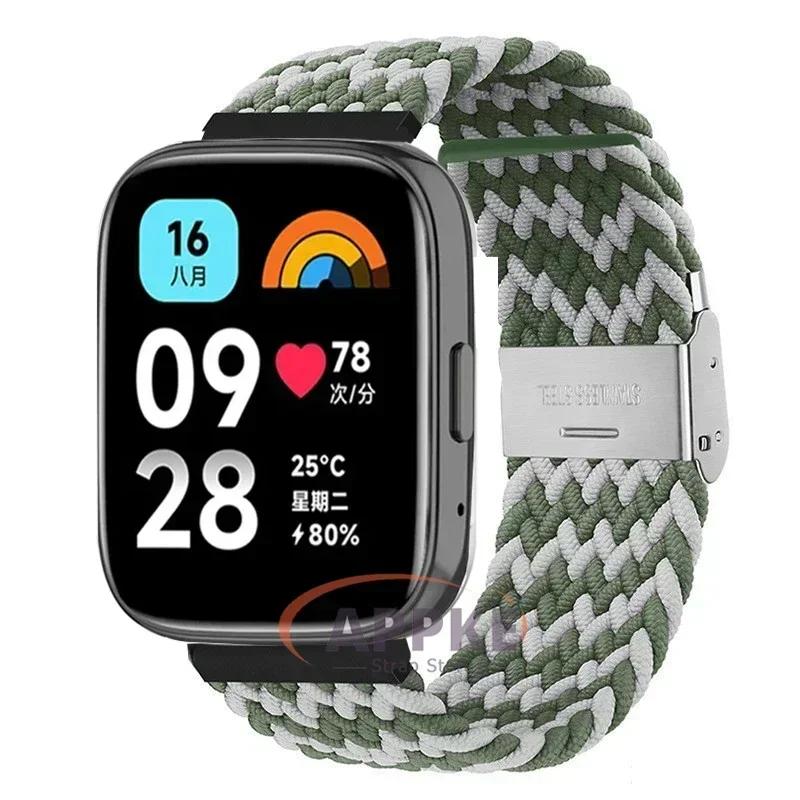 22mm Elastický Pletený Řemínek Pro Redmi Watch 5/3 Active Náramek Nylonový Nastavitelný Rychloupínací Náramek Pro Redmi Watch 3/5 Lite