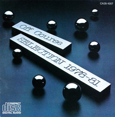 CD OFF COURSE  Selection 197881 CA351007 Express 1984 Japan Rock Used