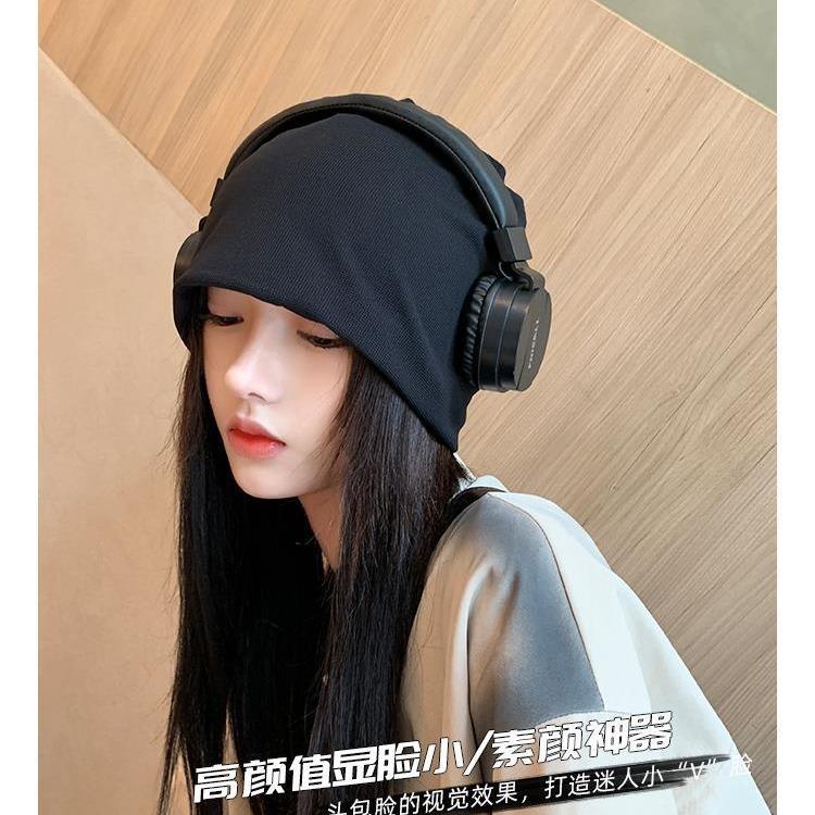Cold Hat Women's Pile of Hats Spring and Autumn Show a Small Face Versatile Knitted Hat Bag Head Wool Hat Men's Winter