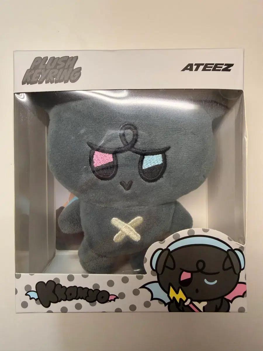

ATEEZ (POKA) Wooyoung Mighty s Flashing Doll Key Ring