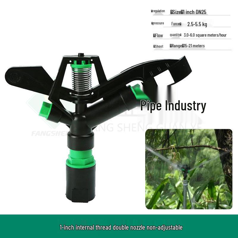 4-6 Point Adjustable Lawn and Garden Sprinkler, 360° Rotating for Cooling, Dust Removal, and Agricultural Use