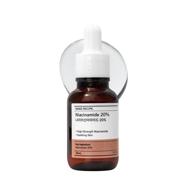 Nanorecipe Pure Concentrate 4-Piece Routine Set(Bakuchiol, Panthenol, Vitamin C, Niacinamide)