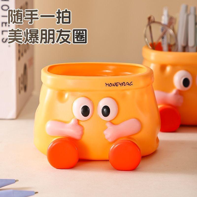 Cute Puppy Pen Holder Plastic Material Creative Stationery Storage Box Desktop Decor Student Stationery Supplies Children s Gift