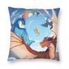 Wings Of Fire Dragonets Of Destiny Square Pillowcase Polyester Linen Velvet Pattern Decorative Pillow Case Home Cushion Cover
