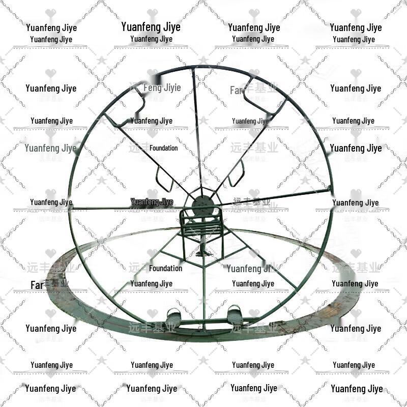 Outdoor Anti-Dizziness Conical Spinner