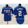 2026 Mexico Baseball Jersey Embroidered Sports Uniform Team Training