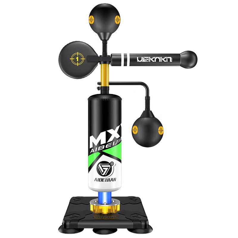AIBEIJIAN Adult Freestanding Boxing Punching Bag & Speed Ball