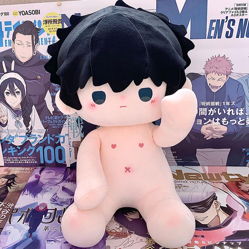 Itadori Jujutsu Kaisen Yuji Gojo Satoru Fushiguro Megumi Plush Toy Cotton Doll
