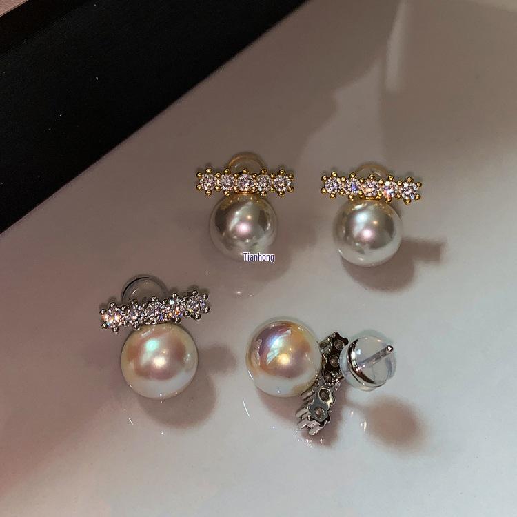 2025 Trendy 925 Silver Zircon Pearl Stud Earrings: Light Luxury for Women