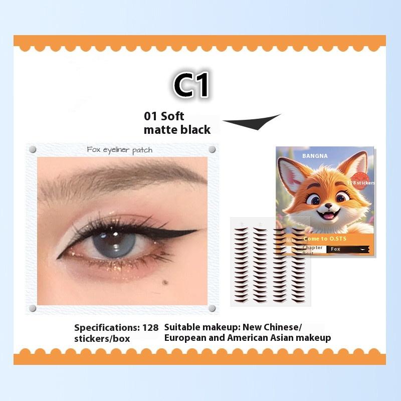 

104/120/128 шт. Наклейка-штамп для підводки очей Водостійка Стійка до поту Прилягаюча Для набряклих очей Пухирів Коригуюча Патч для підводки очей