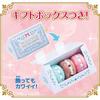 Whipple EPOCH Marble Macaron Set 8 Years and Up Toy Decoration Baking Playset