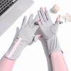 Women Summer New Thin Ice Silk Anti UV Exposed Finger Touch Screen Non Slip Mid Long Breathable Sun Protection Driving Gloves
