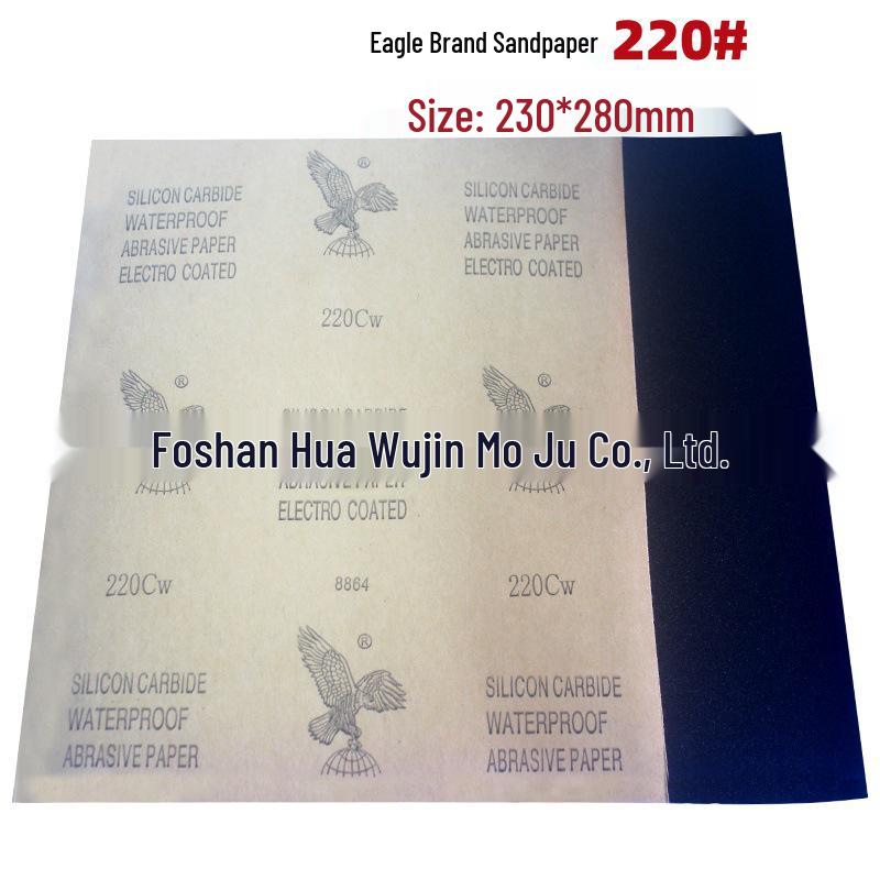 Eagle Sandpaper 120#-2000# Wet/Dry Polishing & Grinding Silicon Carbide Sheets.