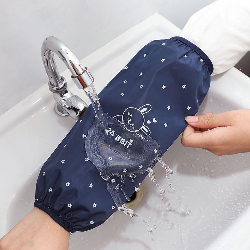 Extended Dishwashing Sleeve, Widened Adult Men's and Women's Waterproof Sleeve, Kitchen and Restaurant Oil Resistant Sleeve Protection