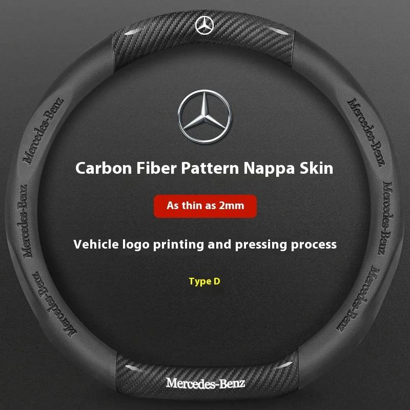 Car Steering Wheel Cover For Mercedes Benz A B C E S Class AMG GLA GLB GLC GLE CLA CLS SLC GLS GLK SLK Vito ML Pilot A45 C43 C63