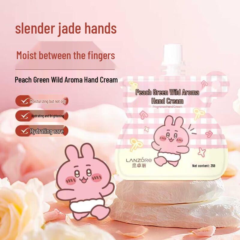 Lanzoye Peach Blossom Wild Scent Hand Cream Set