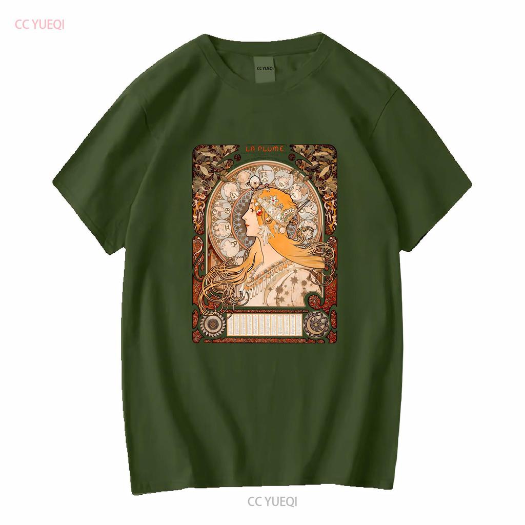 Alphonse Mucha Zodiaque La Plume T Shirt Art Nouveau Aesthetic Clothes History Indie Famous Artist vintage Washed Slightly