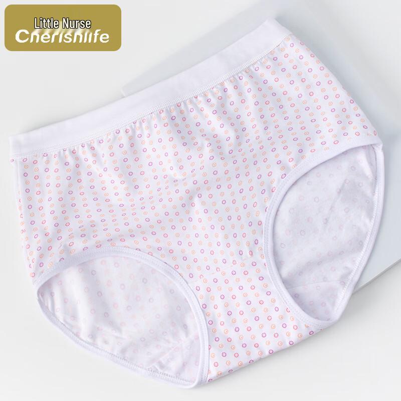 Little Nurse Women's High-Waist Pure Cotton Briefs for Elders
