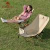 CAMEL Outdoor Folding Camping Chair