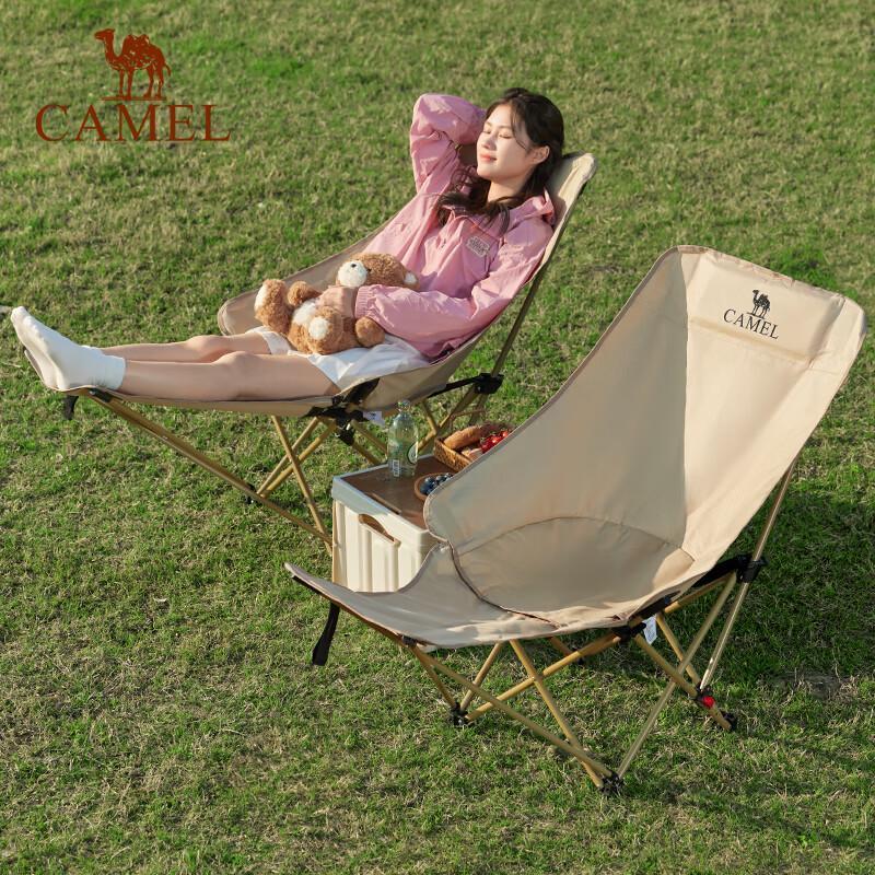 CAMEL Outdoor Folding Camping Chair