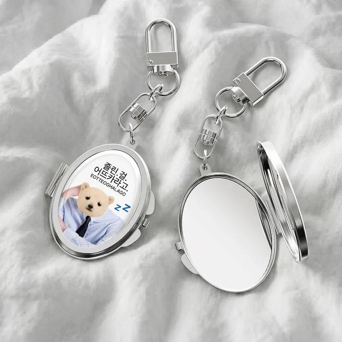 [Uf Uf X Kim's Fruit] What To Do About Being Sleepy Mirror Keyring