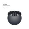 Huawei FreeBuds 7i Wireless Noise-Cancelling Earbuds