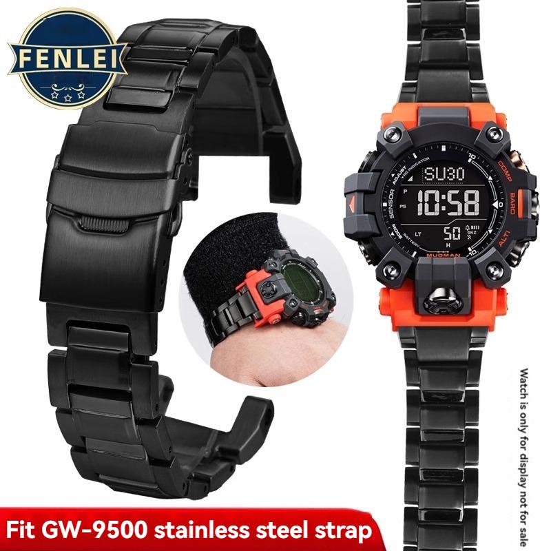 Dla Paska do Zegarka Casio GW-9500 GW-9500-1/1A4/3 Druga Generacja Figurka z Gliny Stal Nierdzewna Modyfikowany Pasek do Zegarka Akcesoria