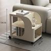 Modern Mobile Side Table