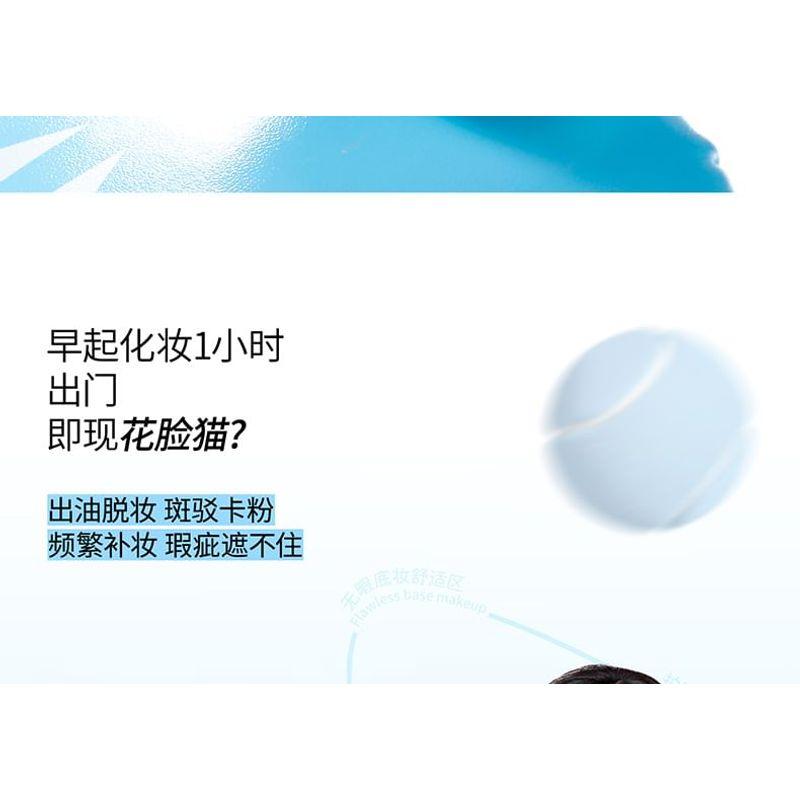 xixi - Milky Water Mist Soft Air Cushion Cream - 2 Colors