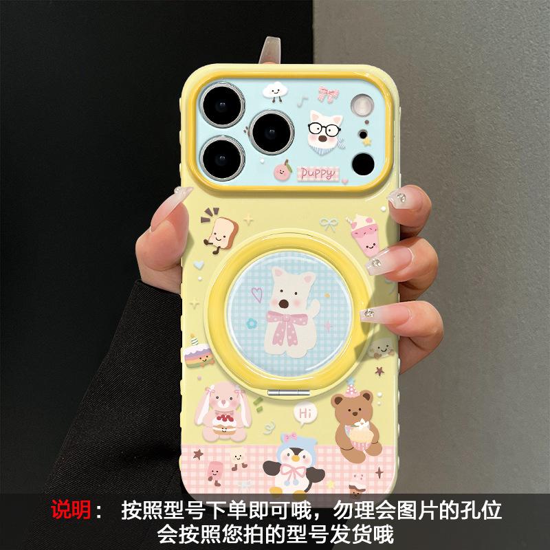 Plaid West Heights Bracket Is Suitable for Apple 11promax Mobile Phone Case Iphone11 Cute Cartoon 11 Large Window