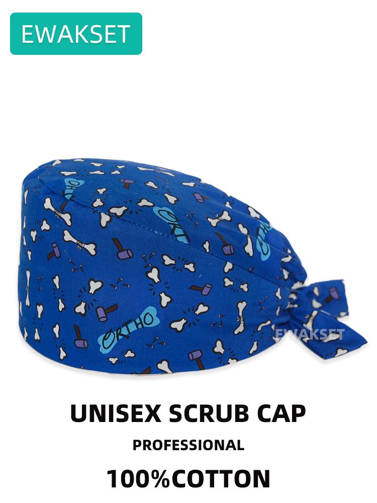 Mjuk skrubbmössa för kvinna man Tecknad ben ortopedi ossaturtryck klinik sjuksköterskehatt sjukhus operationssal kirurgimössor