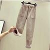 Women's Korean-Style Fleece-Lined Sweatshirt & Nine-Point Wool Pants Set