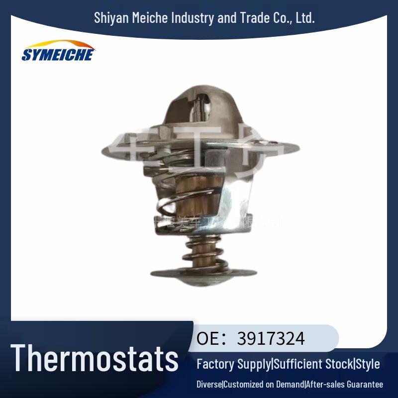 Cummins 6BT Engine Thermostat (Models: 3917324, 3972071, 5292738, 3910706, 3912587) Domestic