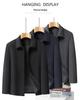 Men's Wool Blend Lapel Jacket for Middle-Aged and Elderly - Spring/Autumn Casual Outerwear