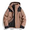 Autumn/Winter Outdoor Windproof Jacket: Women's Single Layer & Men's Three-in-One Set with Detachable Liner