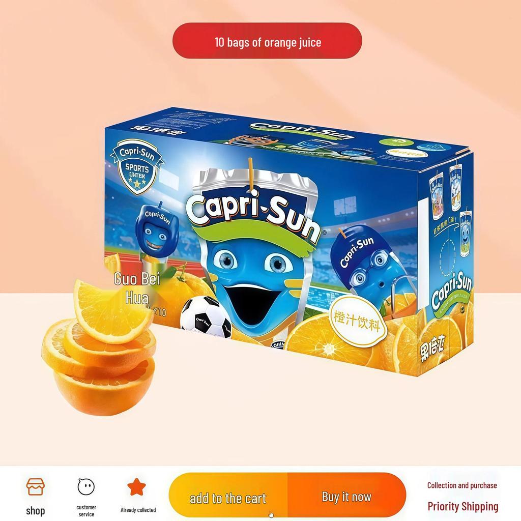 Imported Fruity Goodness: Little Monster Natural Freshly Squeezed 200ml Grape, Pear & Orange Juice for Kids