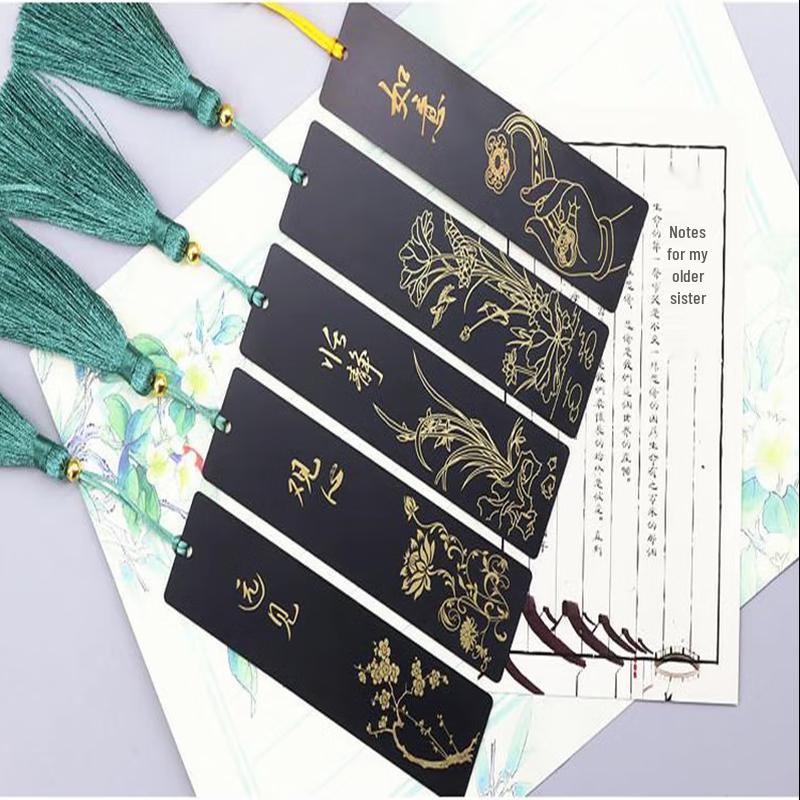 Custom Engraved Redwood Retirement Plaque