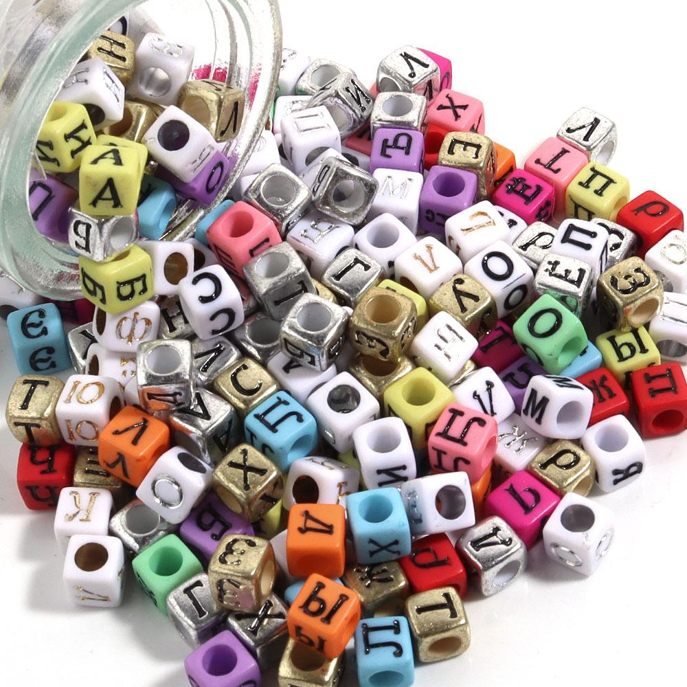 100pcs 6mm Acrylic Russian Letter Beads Square Alphabet Loose Spacer Beads For Jewelry Making DIY Necklace Bracelets Accessories
