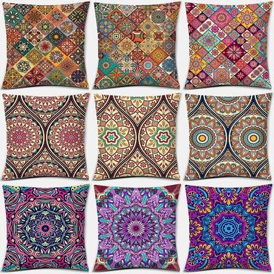 Mandala Series Pattern Pillowcase Square  Home Office Furnishing