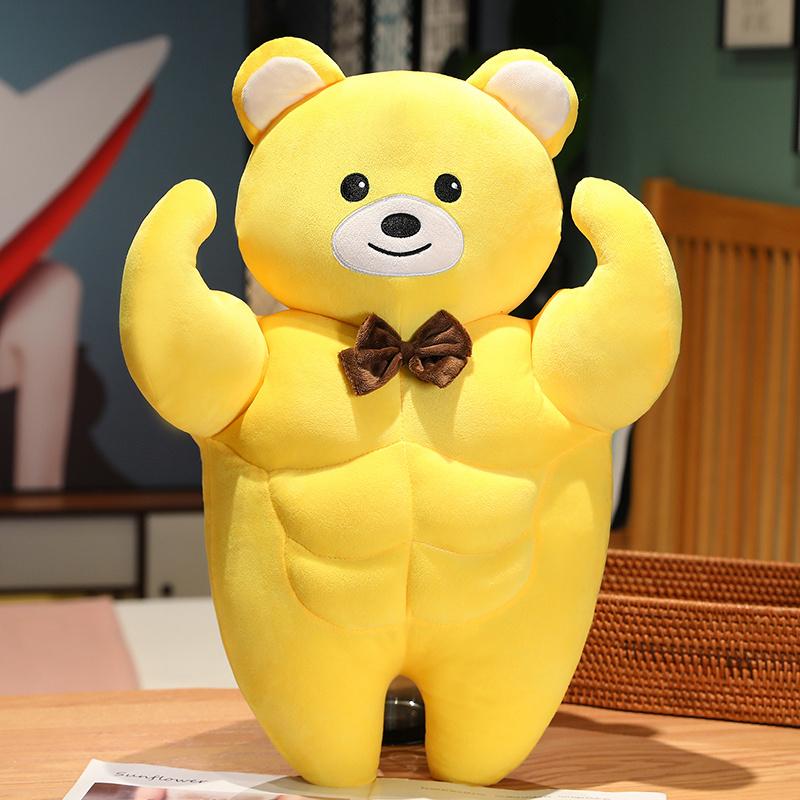 Funny Kawaii Muscle Bear Plush Toy Stuffed Animal Soft Strong Doll Cute Plushies Christmas Gift Present for Children