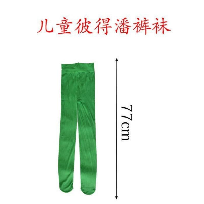 New Adult Women's Costume Elk Cloak Cloak Party Santa Claus Green Elf Show Dress