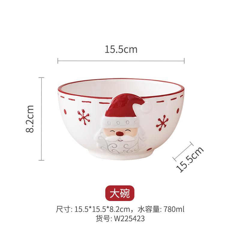 Nordic Christmas Tableware Set, Santa Embossed Ceramic Plates Bowls, Stitched Sealing Canister Collection