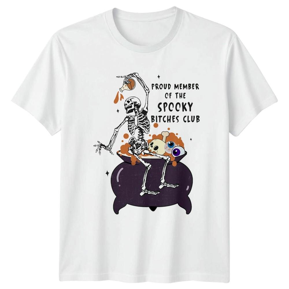 Гордый Член Spooky Unisexs Футболка Колдовство Хэллоуин Подарок Для Нее S