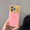 Dual-Tone Magnetic iPhone 17 Pro Max Case - Premium Protection