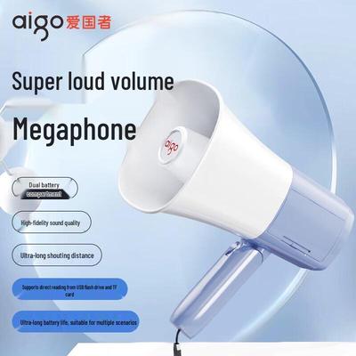 Aigo A53 Portable Bluetooth Loudspeaker CN Plug (adapter Included)