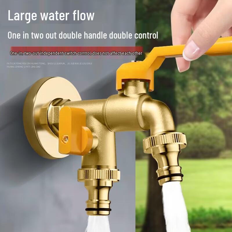 Anica Enjoy Outdoor Anti-freeze Faucet