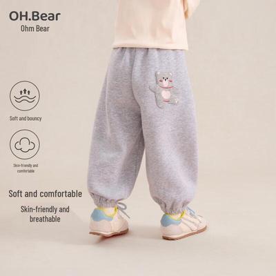 Abajo (niñas a partir de 4 años) – Pantalones
