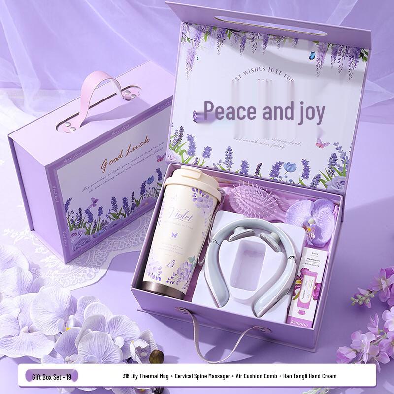 Goddess Festival Wellness Gift Set