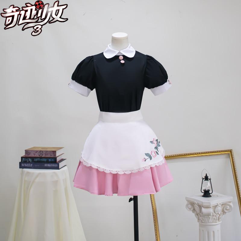 Ladybird Reddy cos Wonder Girl Season 6 Marina Cosplay Anime Suit Maid Suit Full Set