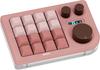 KB16 Macro Mechanical RGB 16 Compatible with and Other Software Keyboard, Aluminum, One-Handed, VIA, Hot-Swap, Programmable, Keys, Ps, Pr, Lrc,